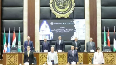 الاكاديمية العربية