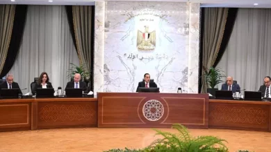 رئيس الوزراء