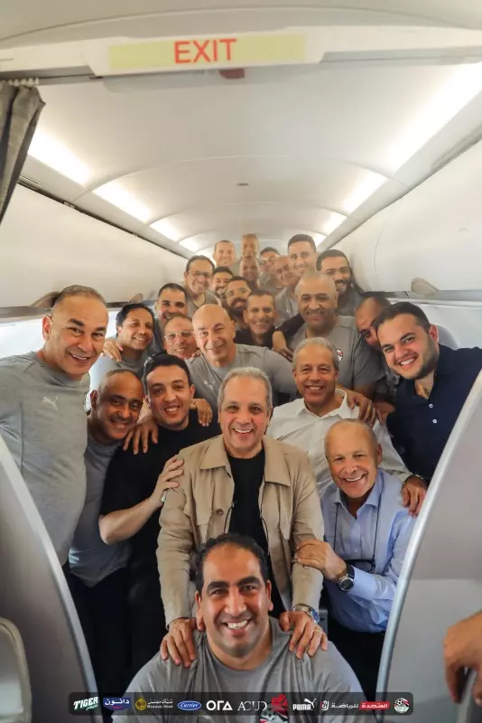 منتخب مصر