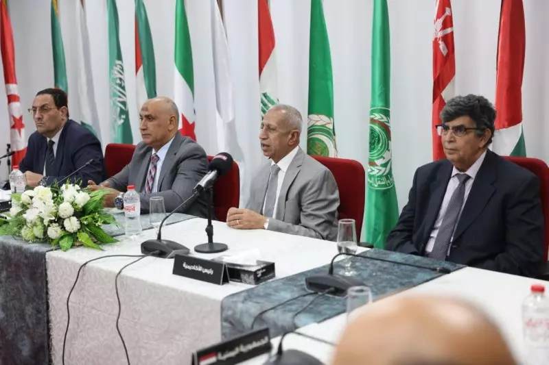 الأكاديمية العربية