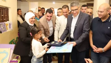 الجيزة