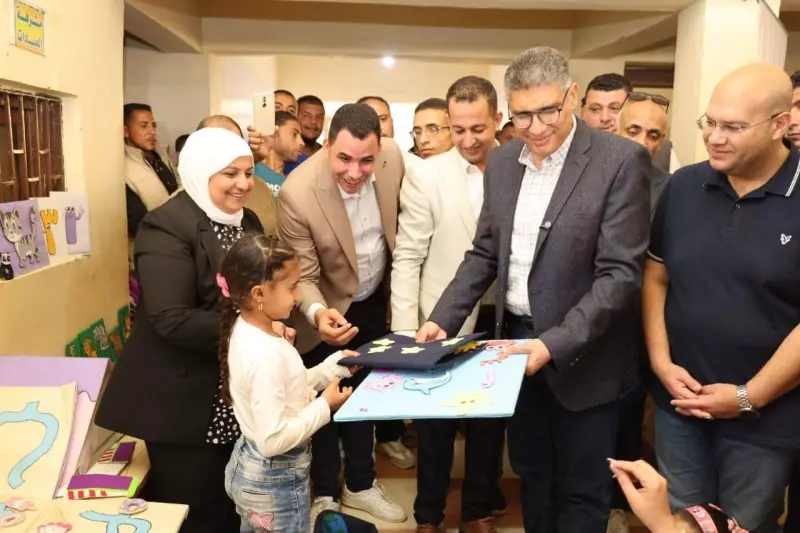 الجيزة