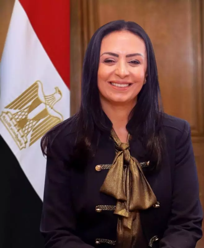 التضامن الاجتماعي