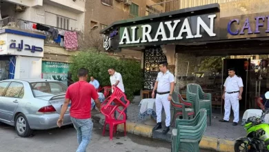 الجيزة