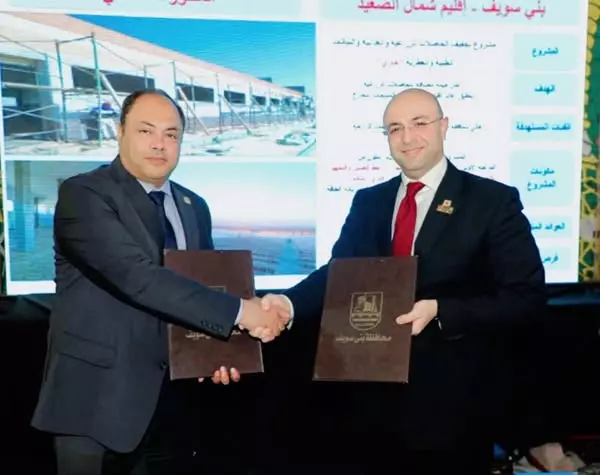 رئيس هيئة تنمية الصعيد