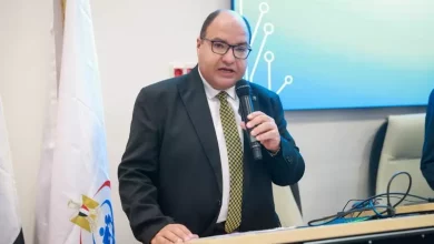 وزارة الصحة
