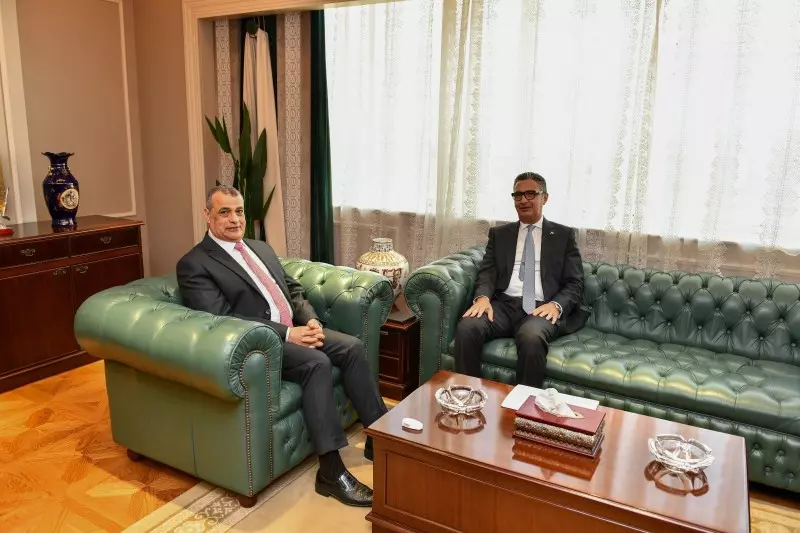 التموين