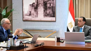 رئيس الوزراء