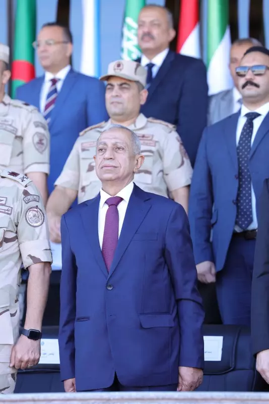 الاكاديمية العربية