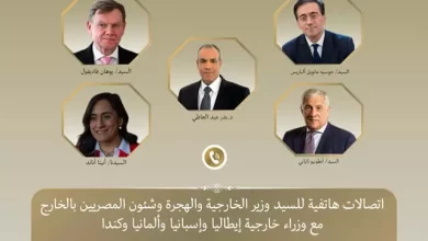 اتصالات مكثفة لوزير الخارجية