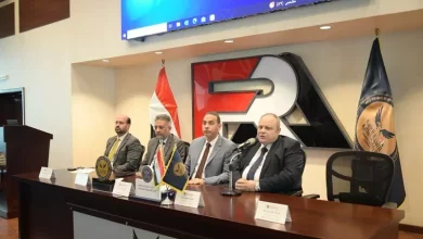 الرقابة المالية