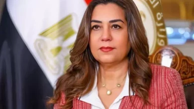 وزارة البيئة
