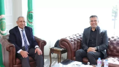 الاكاديمية العربية