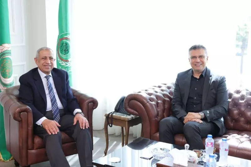 الاكاديمية العربية