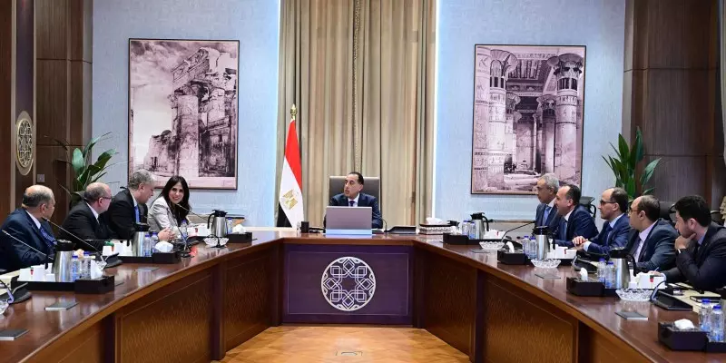 رئيس الوزراء