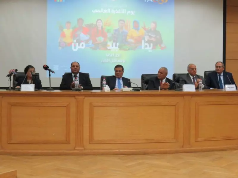 نائب وزير الصحة