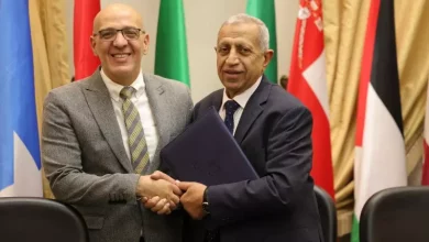 الاكاديمية العربية