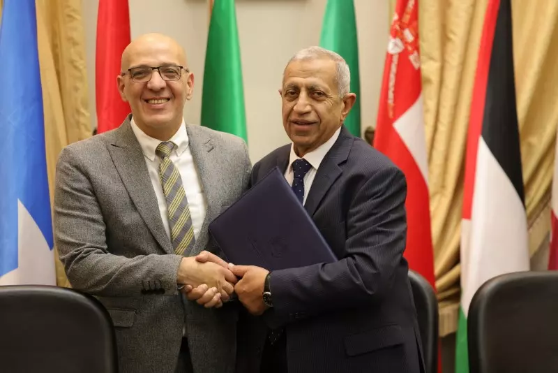 الاكاديمية العربية