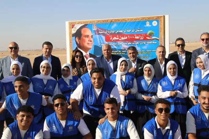 الزراعة