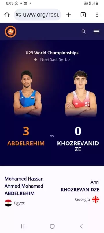 الشباب والرياضة