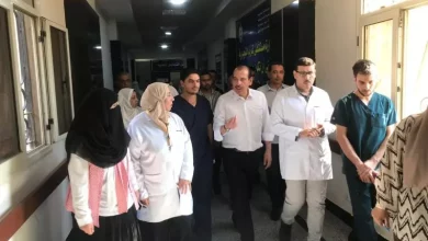 الصحة