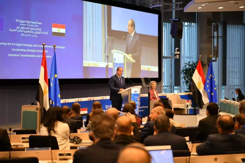 السيسي