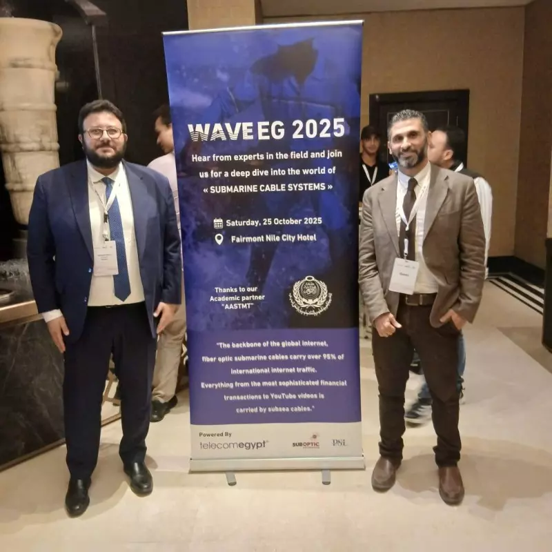 الاكاديمية العربية