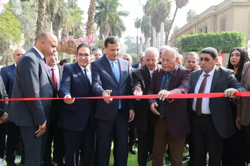 وزير الزراعة