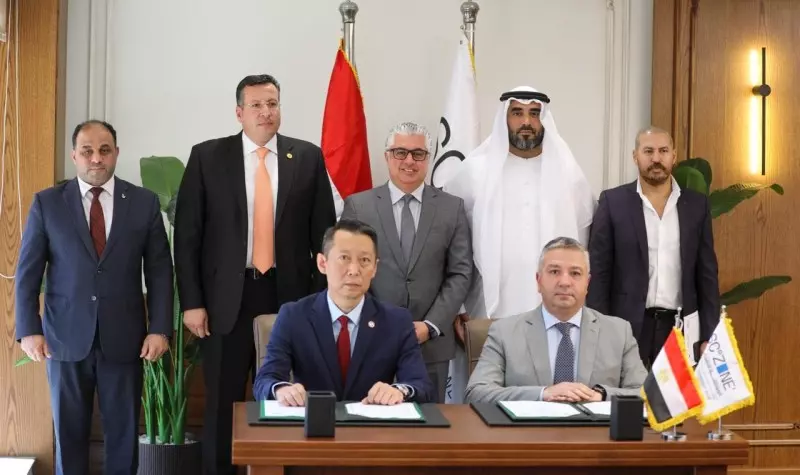 قناة السويس