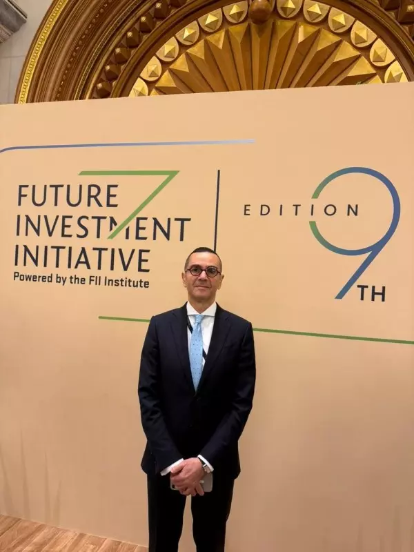 وزير الاستثمار