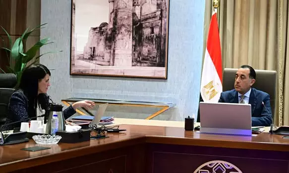 رئيس الوزراء