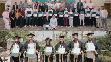 Lafarge Egypt