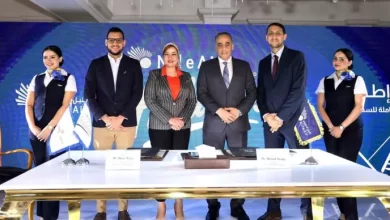 النيل للطيران