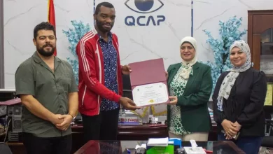 وزارة الزراعة