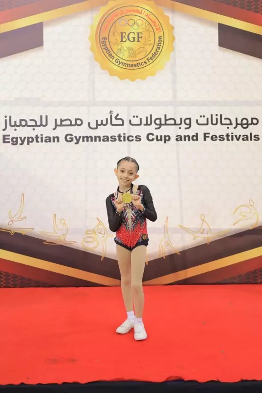تمني أحمد