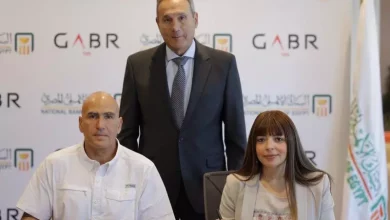 البنك الأهلي المصري