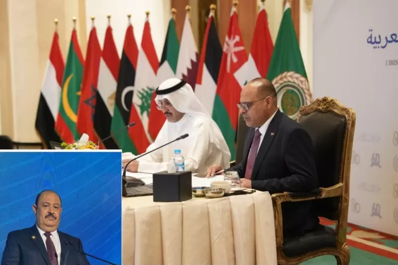الدوكار