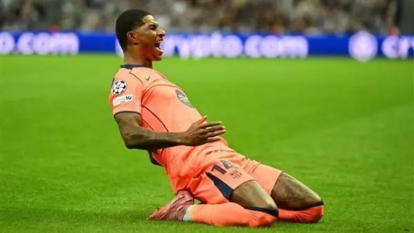 راشفورد
