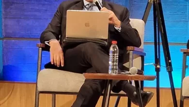 اليونسكو