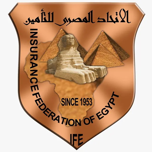 التأمين