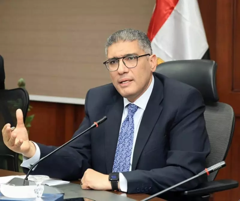 الجيزة