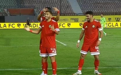 مودرن سبورت