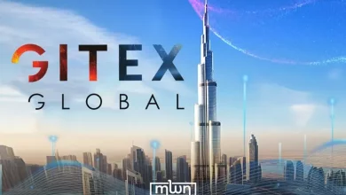 جيتكس