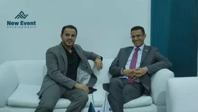 نيو إيفينت للتطوير