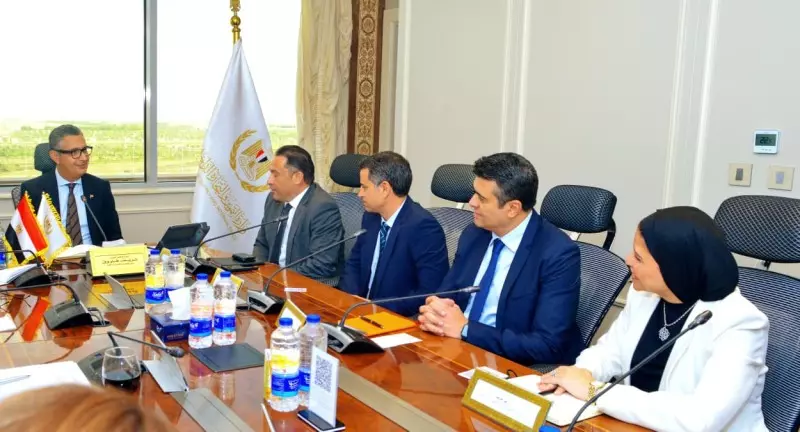  وزير التموين