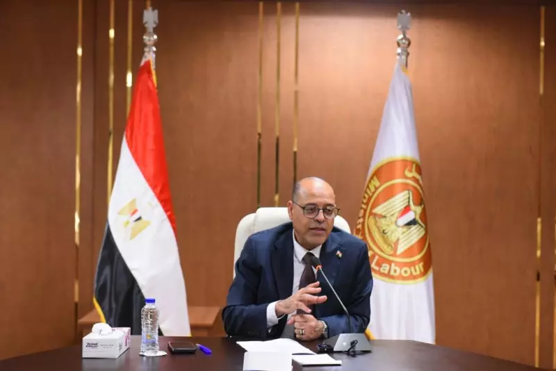 وزير العمل