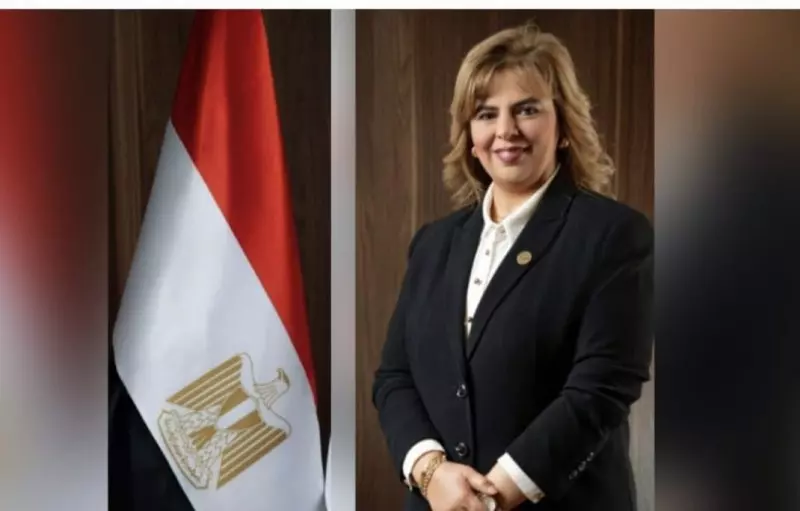 عايدة محيي الدين