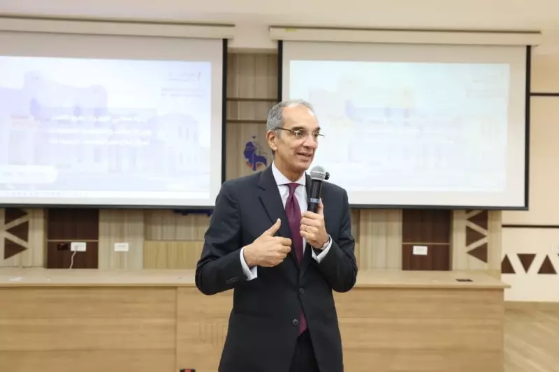  وزير الاتصالات