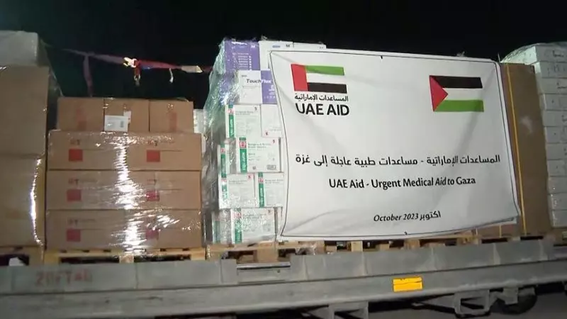 مساعدات إماراتية