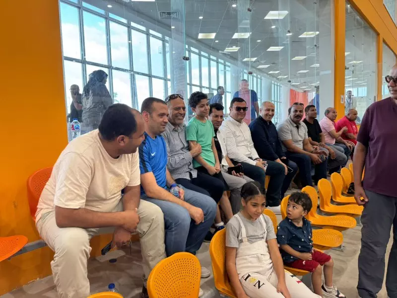 الشباب
